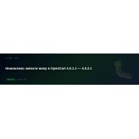 Unable to change language in OpenCart 4.0.1.1 - 4.0.2.1